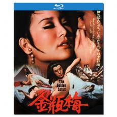 SJ-1823A/LJ-0311A 邵氏经典:金瓶双艳/金瓶梅/The Golden Lotus 1974/BD25:李翰祥作品/杨群 胡锦 恬妮 陈萍 姜南 王莱 成龙 田青 夏萍 石天