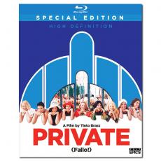 SJ-2770A 丁度 巴拉斯:过错/激情假期/Private/Do It!/Fallo! 2003/BD25:幕后花絮