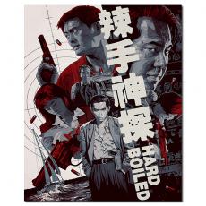 SJ-50405B 吴宇森:辣手神探/枪神/Hard Boiled 1992/BD50:周润发 梁朝伟 毛舜筠 陈欣健 黄秋生/幕后花絮/中文评论/附国粤语
