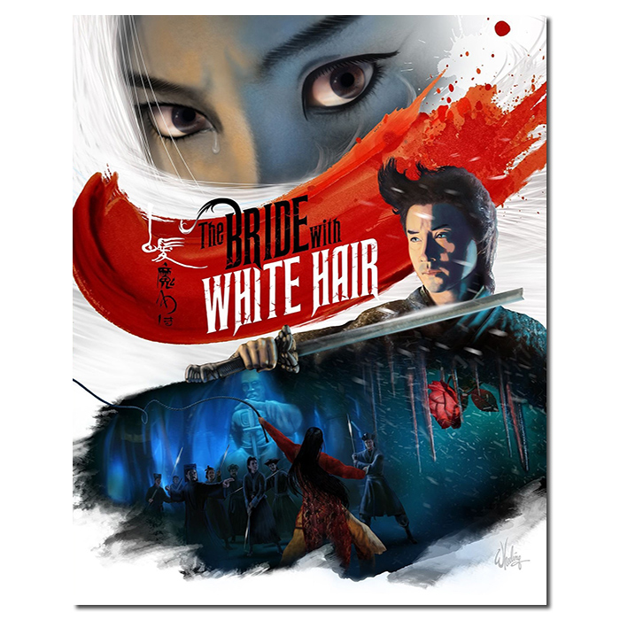 SJBD 白发魔女传/The Bride with White Hair 1+2/BD50×2+BD25:于仁泰执导/林青霞 张国荣 吴镇宇 吕少玲 蓝洁瑛 钟丽缇 万绮雯/幕后花絮/附国粤语