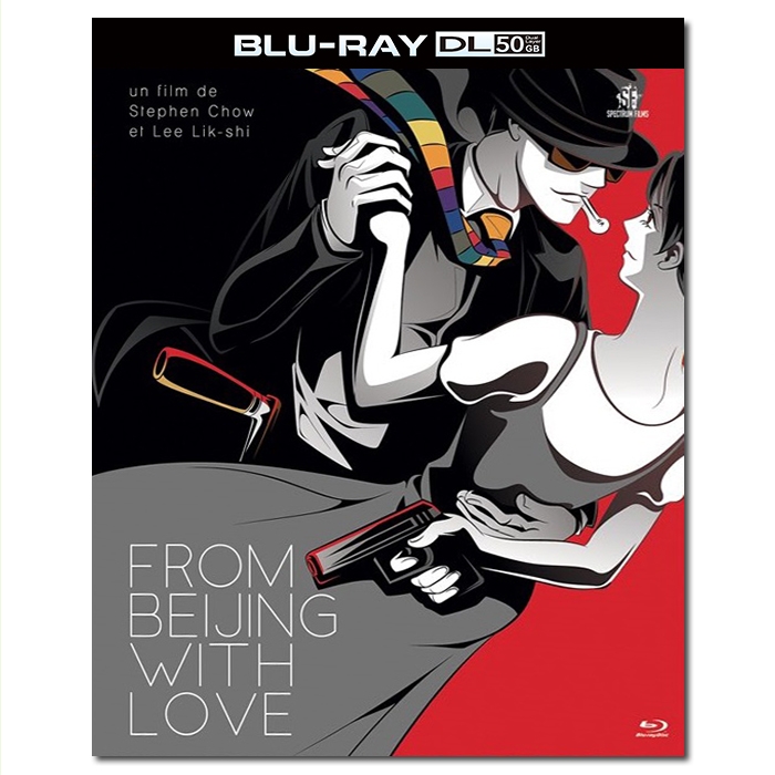 SJ-50725A 国产凌凌漆/From Beijing with Love 1994/BD50:周星驰 袁咏仪 罗家英/幕后花絮/附国粤语