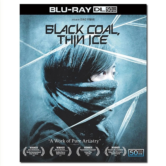 SJ-51141A 白日焰火/Black Coal, Thin Ice 2013/BD50:刁亦男作品/廖凡 桂纶镁 王学兵/幕后花絮/柏林金熊奖