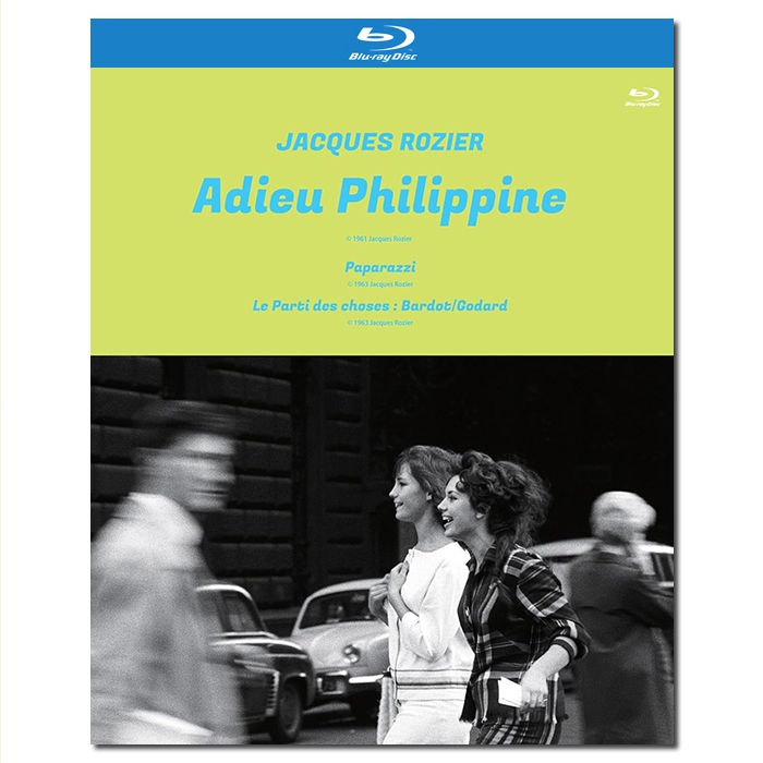 LJ-6876A 雅克 罗齐耶:再见菲律宾/Adieu Philippine 1962/BD25:幕后花絮/《电影手册》年度十佳