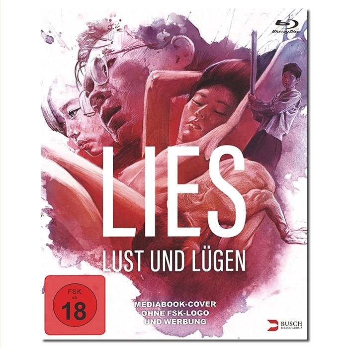 SJ-12478A 谎言/痛苦的快感/거짓말/Gojitmal/Lies 1999/BD25:张善宇执导/幕后花絮/韩国情色佳作