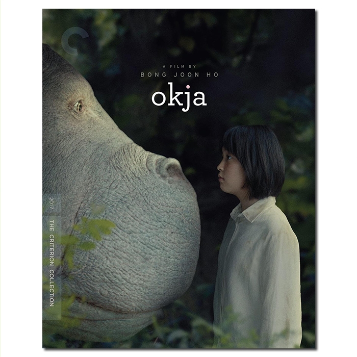 SJ-12771A 玉子/옥자/Okja 2017/BD25:CC版/奉俊昊作品/安瑞贤/蒂尔达 斯文顿/保罗 达诺/边希峰/史蒂文 元/莉莉 柯林斯/尹宰文/雪莉 亨德森/丹尼尔 亨绍尔/戴文 博斯蒂克/崔宇植/吉安卡罗 埃斯波西托/杰克 吉伦哈尔/幕后花絮