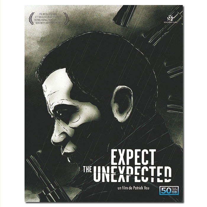 SJ-51507A 银河映像:非常突然/Expect The Unexpected 1998/BD50:游达志执导/任达华 刘青云 蒙嘉慧 黄卓玲 许绍雄 林雪/幕后花絮/附国粤语